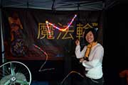 2014台北國際自行車展:2014 Taipei Cycle-33.jpg